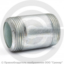 Бочонок стальной оцинкованный Ду-15 (1/2")