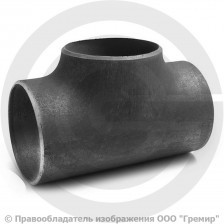 Тройник П 159х4,5 (Ду-150) стальной (Ст.20) равнопроходной ГОСТ 17376