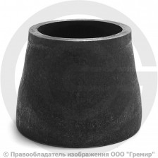 Переход ПК 57х4-38х3,5 (Ду 50-32) стальной (Ст.20) концентрический ГОСТ 17378