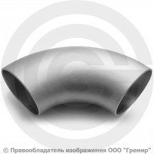 Отвод 273х7 (Ду-250) 12х18н10т 90 градусов ГОСТ 17375