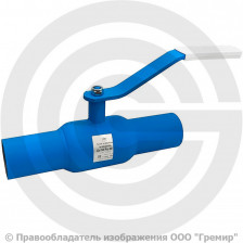 Кран стальной под приварку Ду-25 Ру-40 L=230мм PR КШ.Ф.Р