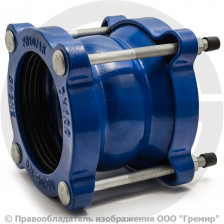 Муфта чугунная соединительная Ду-80 (Дн 88-103) Ру-16 ДРК Сектор