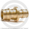 Муфта аксиальная латунная переходная для PE-X труб Дн 20-16 РОС