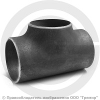 Тройник П 168х6 (Ду-150) стальной (Ст.20) равнопроходной ГОСТ 17376