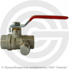 Кран латунный со спускником Ду-20 (3/4") Ру-40 ВР (ВН) полнопроходной Ридан BVR-DR