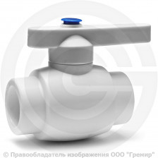 Кран PP-R Дн 20 внутренняя пайка белый VALFEX