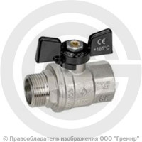 Кран латунный Ду-15 (1/2") Ру-64 ВР-НР (ВН-НАР) никель полнопроходной бабочка Bugatti серия 307