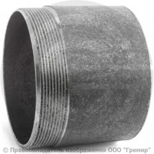 Резьба стальная L=80мм Ду-80 (3")