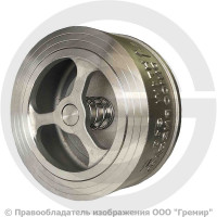 Клапан обратный осевой нержавеющий межфланцевый Ду-40 Ру-25 (Т<200°С) D71-H71W-16/25 ABRA