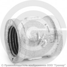 Муфта чугунная оцинкованная ВР (ВН) Ду 15 (1/2")