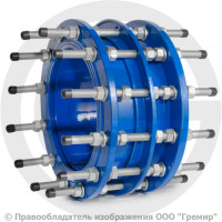 Демонтажная (монтажная) вставка Ду-400 Ру-10 Benarmo