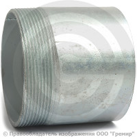 Резьба стальная оцинкованная L=80мм Ду-80 (3") КАЗ