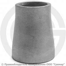 Переход 42,4х3,6-33,7х3,2 (Ду 32-25) 12х18н10т концентрический исп.1 ГОСТ 17378
