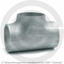 Тройник 273х10-159х6 (Ду 250-150) оцинкованный переходной ГОСТ 17376