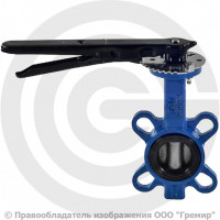 Затвор дисковый поворотный межфланцевый Ду-300 Ру-10/16 EPDM с нержавеющим диском Benarmo EURO