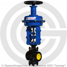 Клапан регулирующий чугунный фланцевый Ду-50 Ру-16 Kvs=63м3/ч 25ч38нж