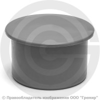 Заглушка PP-H серая Дн 160 б/нап Ostendorf HT HTM