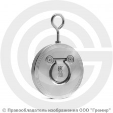 Клапан обратный одностворчатый нержавеющий AISI 316 межфланцевый Ду-150 (6") Ру-40 (Т<250°С) NK-CSD150/6