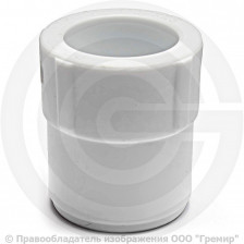 Муфта PP-R редукционная белая внутренняя-наружная пайка Дн 63-40 Pro Aqua