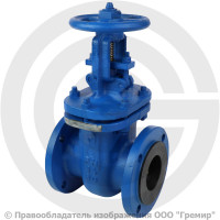 Задвижка стальная фланцевая Ду-50 Ру-16 (Т<425°С) 30лс41нж МЗТА