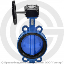 Затвор дисковый поворотный межфланцевый с редуктором Ду-150 Ру-16 EPDM с чугунным диском Benarmo EURO