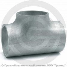 Тройник 325х8-219х6 (Ду 300-200) оцинкованный переходной ГОСТ 17376