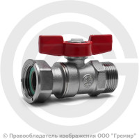 Кран латунный для счетчиков Ду-20 (3/4") Ру-42 НР-Накидная гайка бабочка Giacomini R254PX004