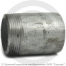 Резьба стальная оцинкованная удлиненная L=60мм Ду-40 (1 1/2") КАЗ