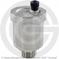 Воздухоотводчик автоматический латунный Ду-20 (3/4") Ру-10 НР (НАР) прямой OR 502.020